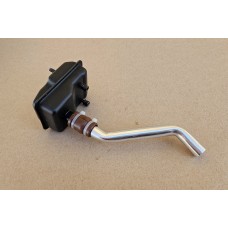 Standard Baja Box Pipe NEW